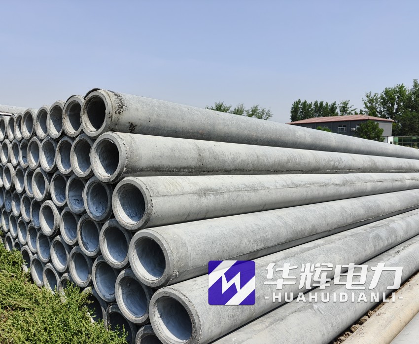 城北12米水泥电线杆