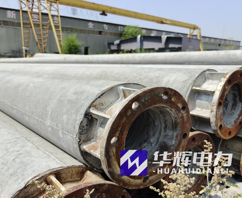 城北18米水泥电线杆