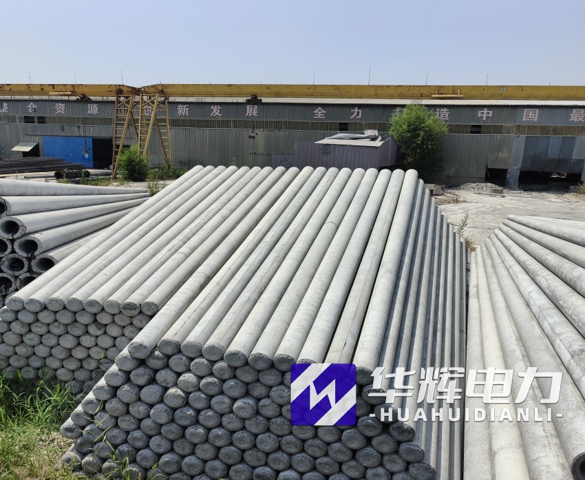 城北15米水泥电线杆